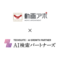 ムジン株式会社×TechSuite株式会社ロゴ